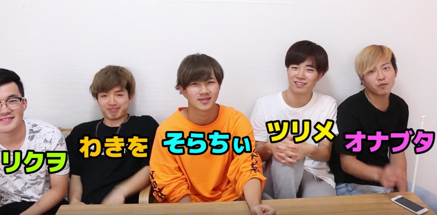 YouTube Space Tokyo on X: 
