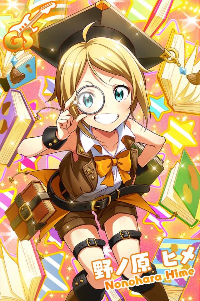 @t7s_staffの画像