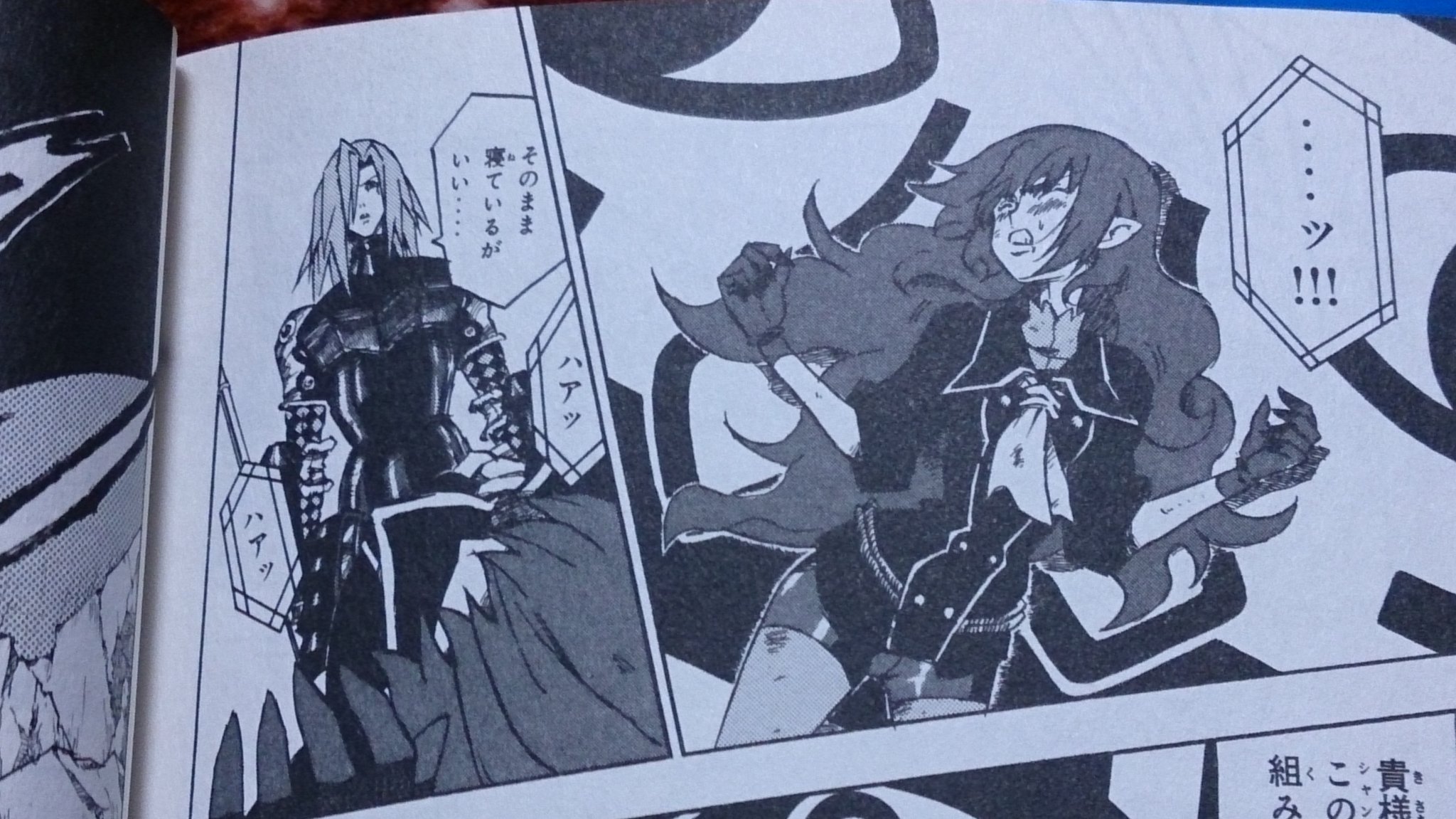 Genki Uma大戦ククルとナギ ククルさん 超可愛い Uma大戦ククルとナギ ククルとナギ ククル 藤異秀明 Genki Uma大戦ククルとナギ ククルさん 超可愛い Uma大戦ククルとナギ ククルとナギ ククル 藤異秀明
