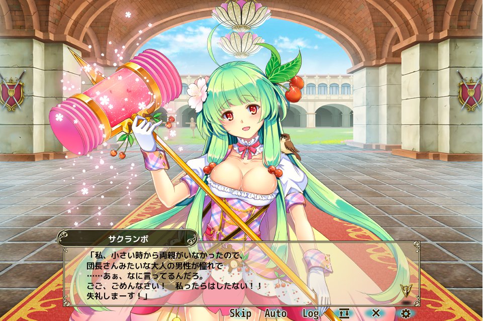 ゆずぽん イベリス団長 スぺチケはサクランボちゃんにしました 育成がんばるぞぃ フラワーナイトガール 花騎士 ゆずぽん イベリス団長 スぺチケはサクランボちゃんにしました 育成がんばるぞぃ フラワーナイトガール 花騎士