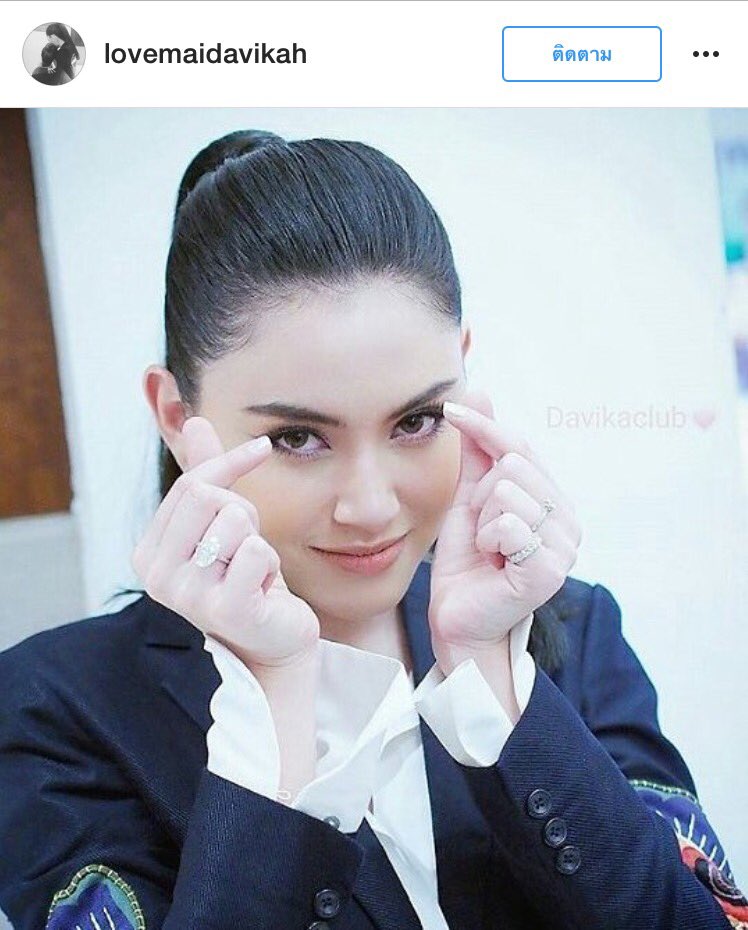 NONGPLOY9489's tweet photo. สายตาและรอยยิ้มแบบนี้สะกดเราให้หยุดได้ทันที #cr.lovemaidavikah #ใบใหม่ #minihart @yuwadee_Belle @Komming2 @DavikaH https://t.co/Dn8IuzmlSc