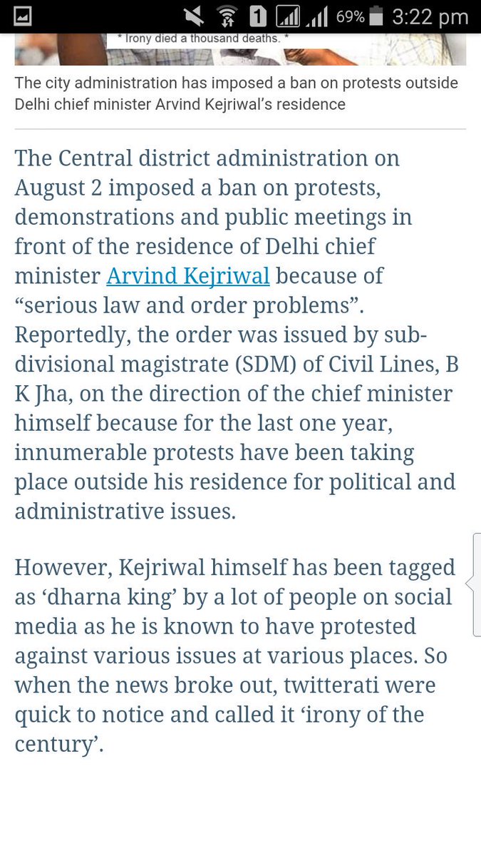 nagesh_r_rao's tweet photo. Hitler @ArvindKejriwal who does not allow peaceful protests near his house is lecturing on SM
#AAPExposedAgain https://t.co/VQuogGQVS3