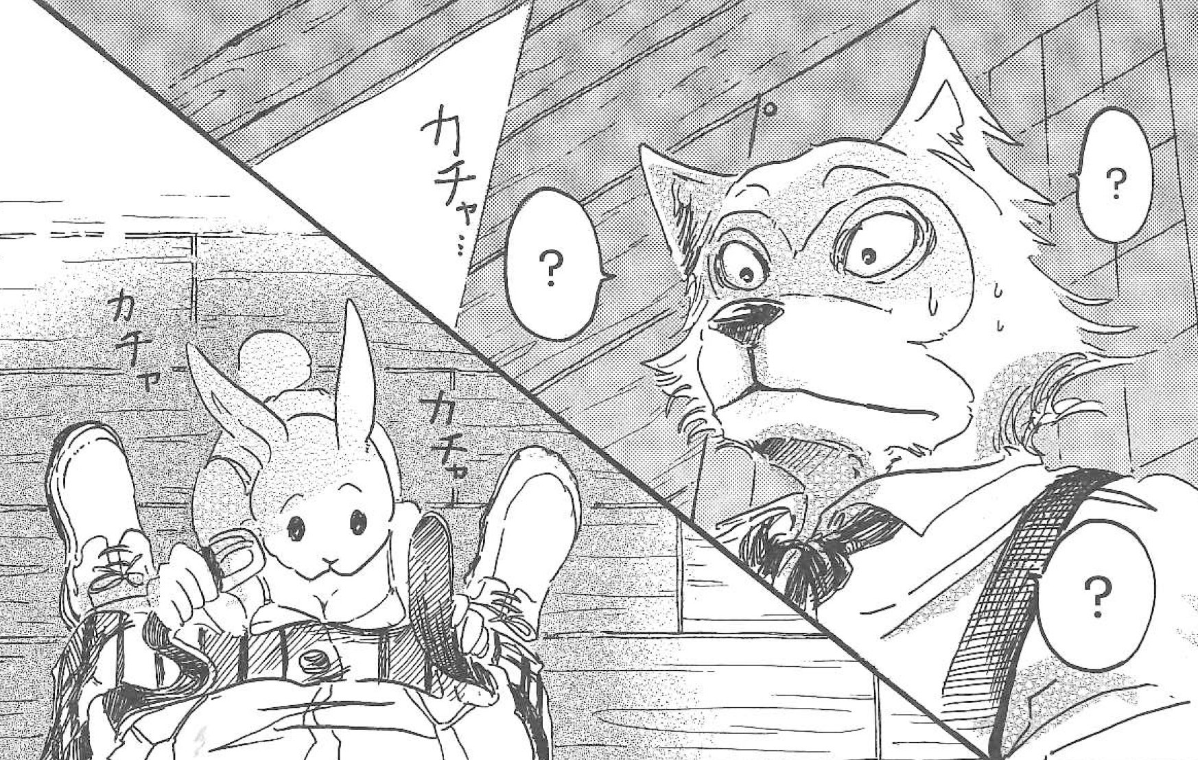 Twitter இல 週刊少年チャンピオン編集部 Beastars ビースターズ 第9話目が本日発売 11 2 の49号に掲載 レゴシの目前で服を脱ぎ出したウサギのハル 真っ白な肌をさらしてレゴシを誘惑し 肉食獣が草食獣に 食われる 掟破り発生か つづきが気になる Twitter இல 週刊少年チャンピオン編集部 Beastars ビースターズ 第9話目が本日発売 11 2 の49号に掲載 レゴシの目前で服を脱ぎ出したウサギのハル 真っ白な肌をさらしてレゴシを誘惑し 肉食獣が草食獣に 食われる 掟破り発生か つづきが気になる
