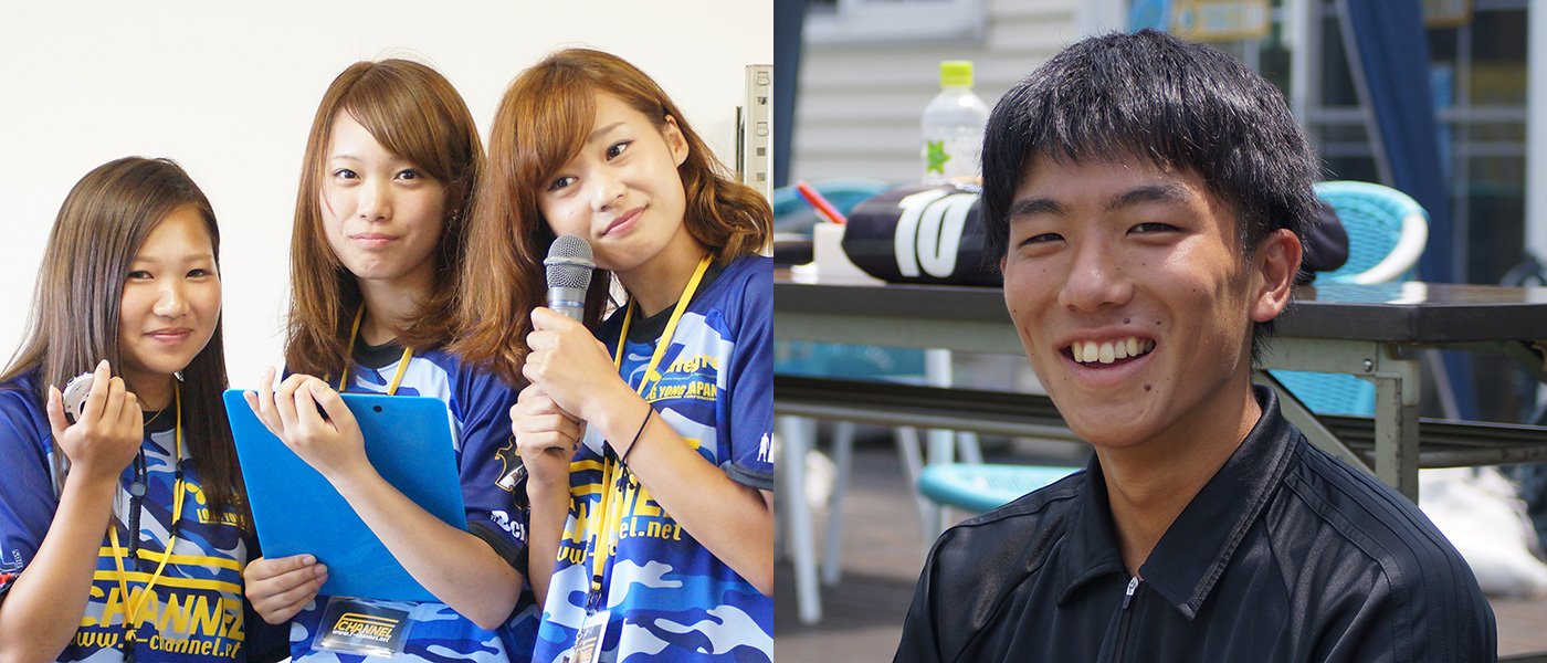 サッカーキング サッカーバイト探しなら エフチャンネルへ 大会運営スタッフ募集 レフリースタッフ募集 サッカー 好きな高校生 大学生のバイト募集 経験者優遇 短期ok T Co Fodv5aprqp エフチャンネル T Co Tdj0btw0qr