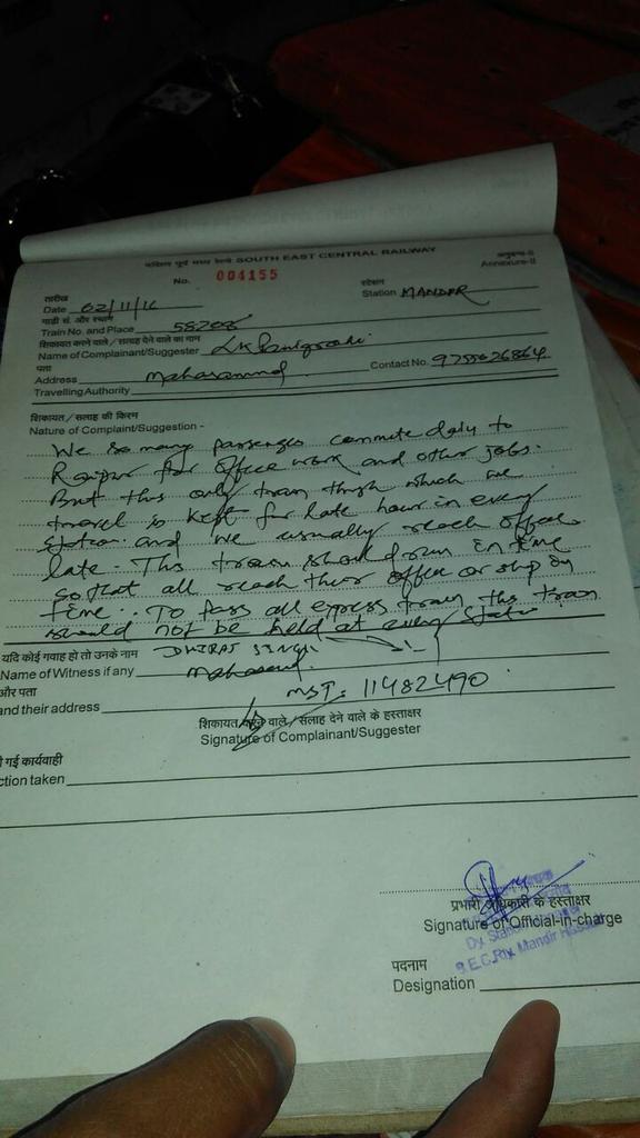 rosinfoindia's tweet photo. @secrrly @RailMinIndia @drm_raipur @sureshpprabhu @drmsambalpur do you have a single answer or exques of our several complains https://t.co/x8wVL7ntMy