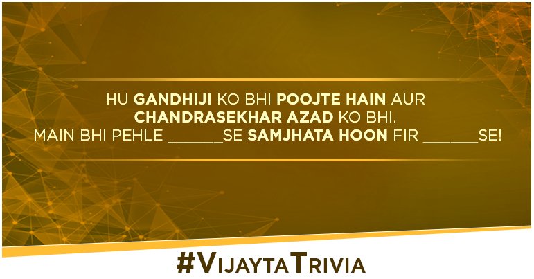 VijaytaFilms's tweet photo. Complete the dialogue!
#VijaytaTrivia @IAMSUNNYDEOL @AbhayDeol #BobbyDeol https://t.co/CnIIledPP4