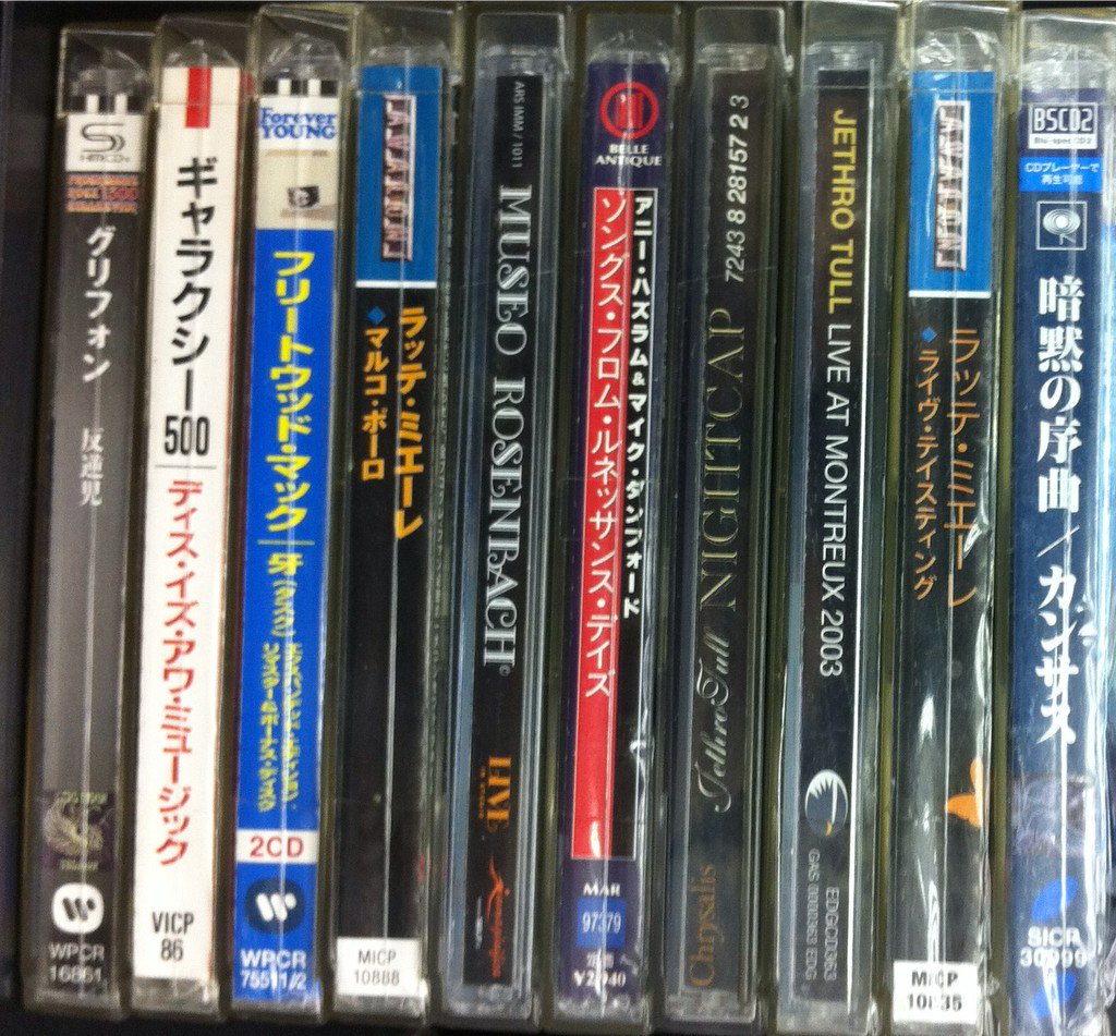 diskunion_dy2's tweet photo. ブラック、デス、プログレ、Jメタル、Jロックなとなど100枚程投入です(^ω^)ヤッホーーイ♪
#USED #CD #METAL #ROCK #JPOP #100OVER https://t.co/0VCbKx2cG0