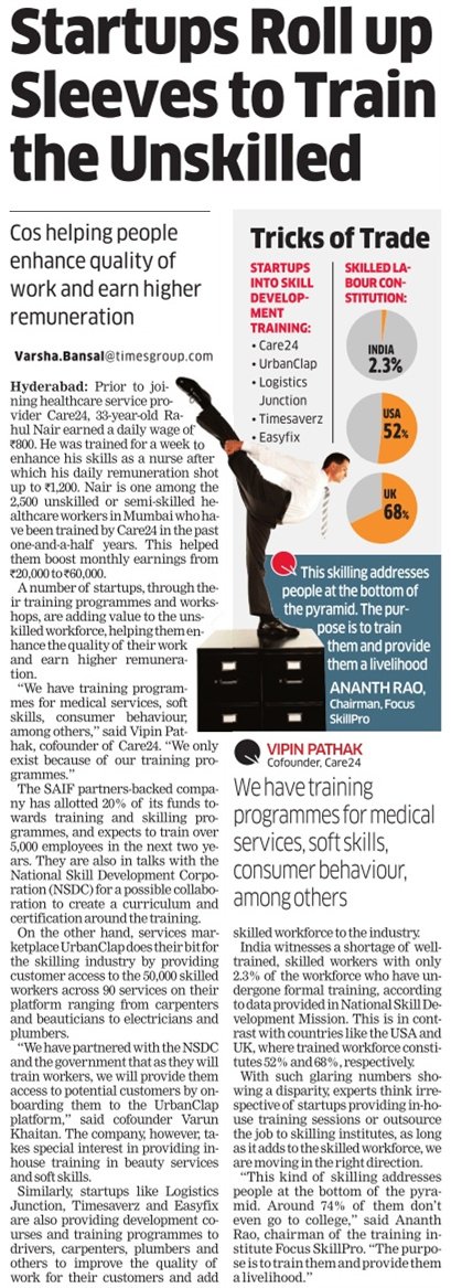 Support2Startup's tweet photo. Startups Roll up Sleeves to Train the Unskilled
https://t.co/vxbYqI7HGX
#Support2Startups #News https://t.co/5lDgH6uZ36