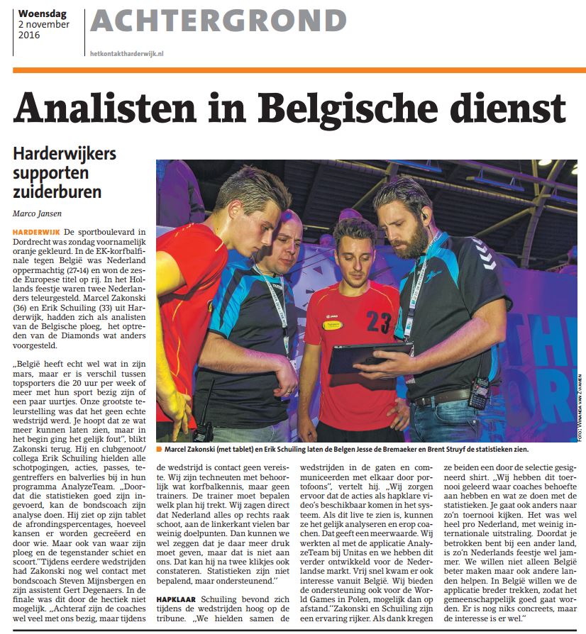 Samenwerking met <a href="/analyze_team/">AnalyzeTeam</a> in de picture #korfbal #analyse #ekc2016 #thisiskorfball