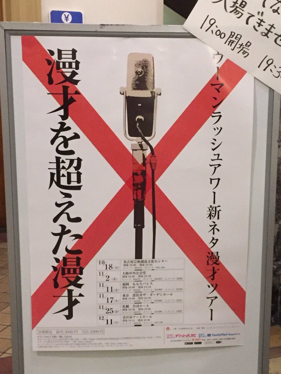 mkssey's tweet photo. 今日はウーマン。 https://t.co/6udd0UyGVU