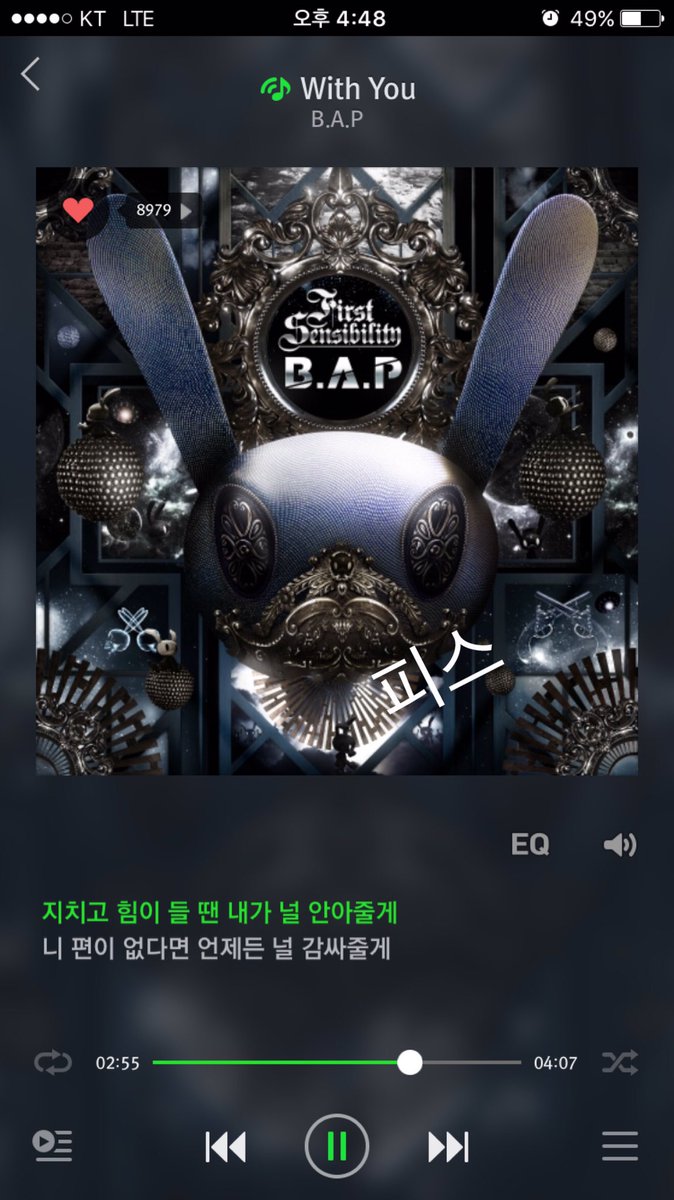 Peace_BAP's tweet photo. #BAP #BAPwithyou #NOIR #SKYDIVE https://t.co/3Al62EMAov