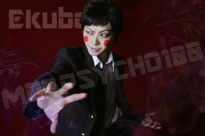 守衛エクボのtwitterイラスト検索結果 古い順