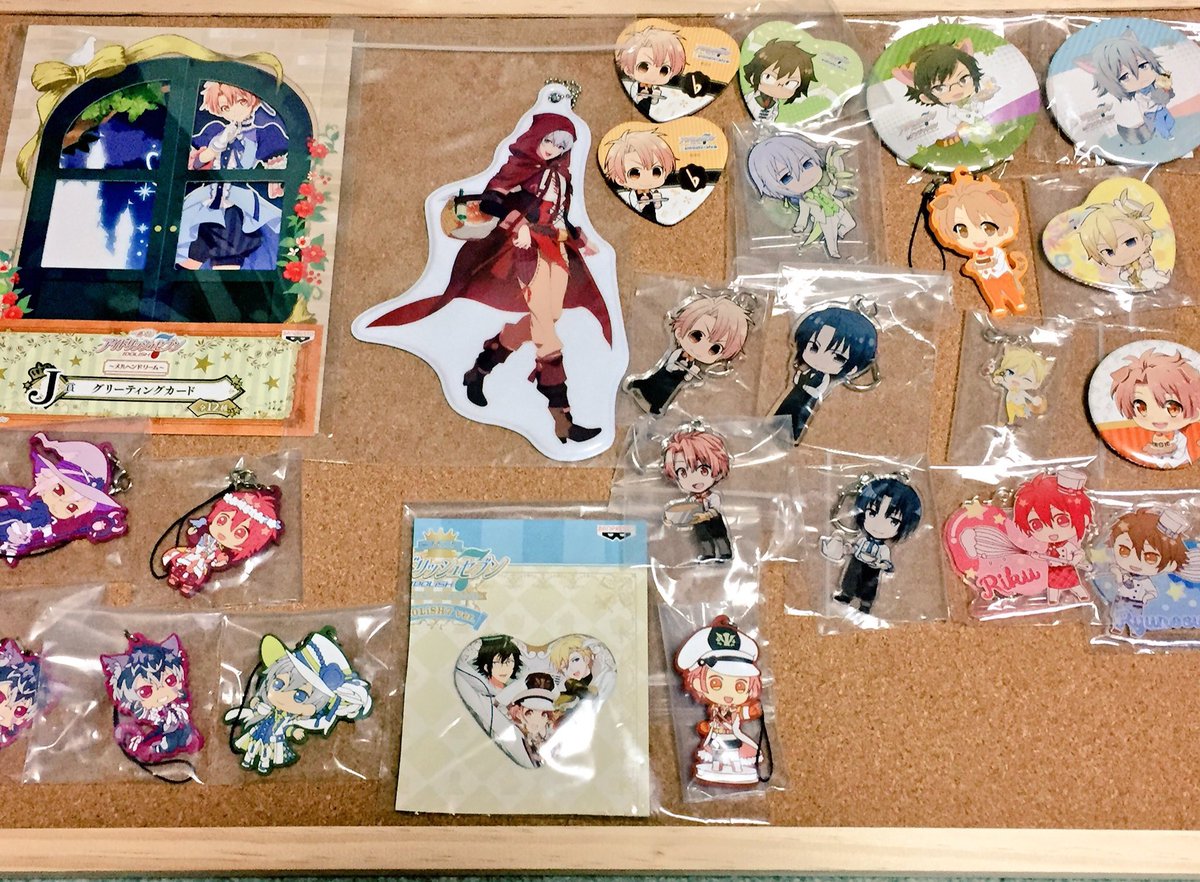 rindou_03's tweet photo. 【譲渡・交換】アイナナ
 @ainn_good_bot @i7__RT @i7_RT @IDOLiSH7_trhk @goods_i7 @i7rt_

アイドルチェパスケース1000円
それ以外定価、値段交渉有
ビジュアルポスター希望の台紙お付けします。
交換・纏めての方優先 https://t.co/Stru7IkPX5