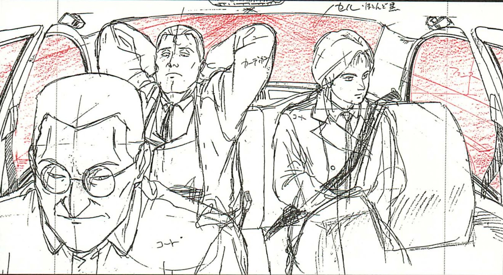 Methods 押井守「パトレイバー2」「イノセンス」演出ノート2冊セット