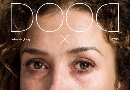 MediaNetwerk's tweet photo. Katja Schuurman maakt glossy over de dood - #tijdschriften @lentemedia @KatjaSchuurman_  https://t.co/UESxPrQ4BY https://t.co/aqla1opXfi
