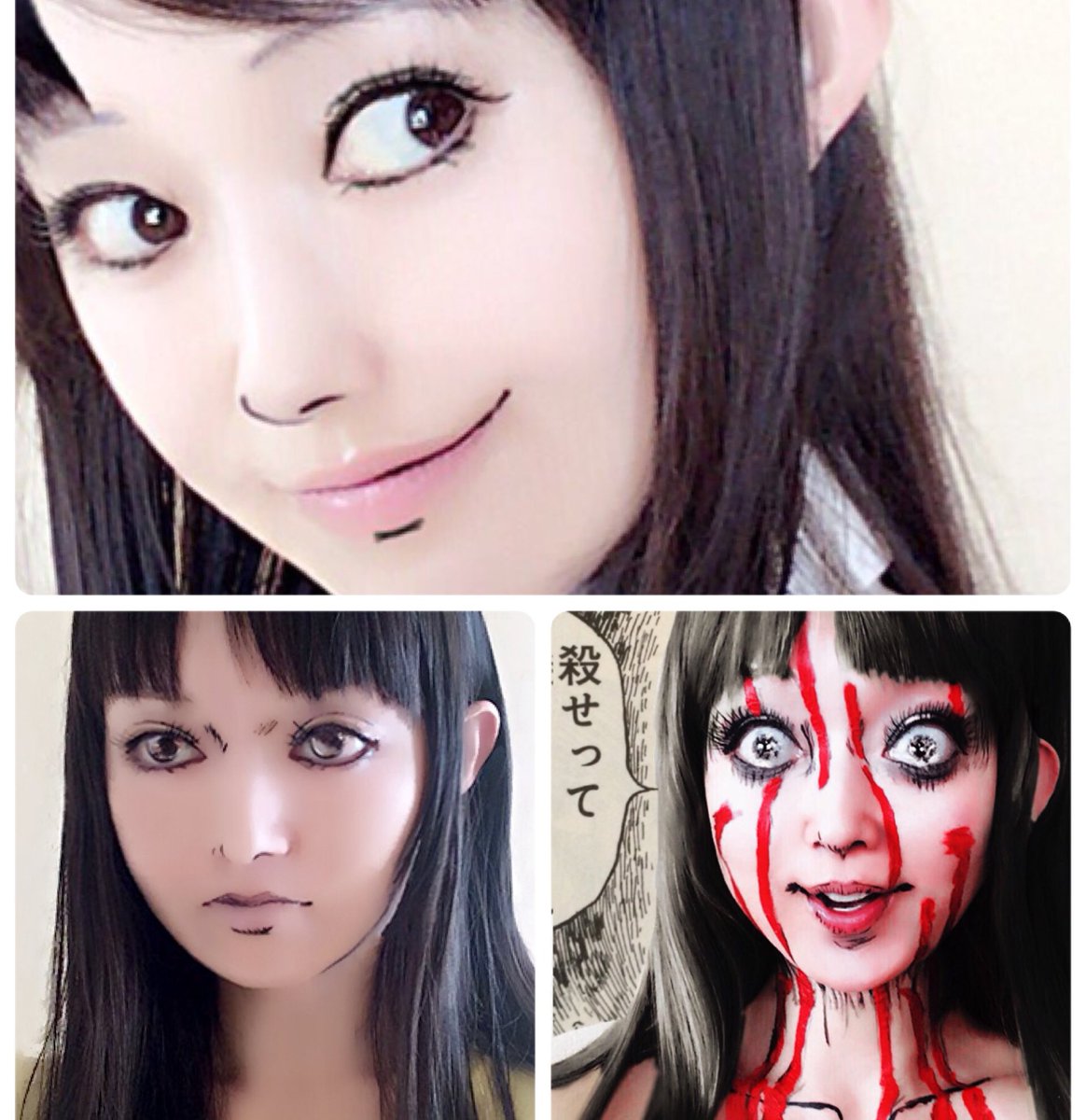 伊藤潤二先生作品『魔の断片』収録「耳擦りする女」の まゆみのコマが