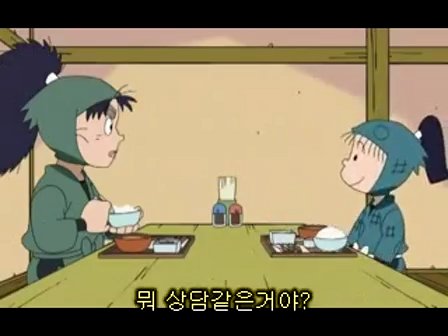 nintamalsuk's tweet image. 산지로가 말거니까 코헤반응ㅋㅋㅋㅋㅋㅋ아흑 코헤이타 넘 좋음