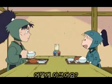 nintamalsuk's tweet image. 산지로가 말거니까 코헤반응ㅋㅋㅋㅋㅋㅋ아흑 코헤이타 넘 좋음