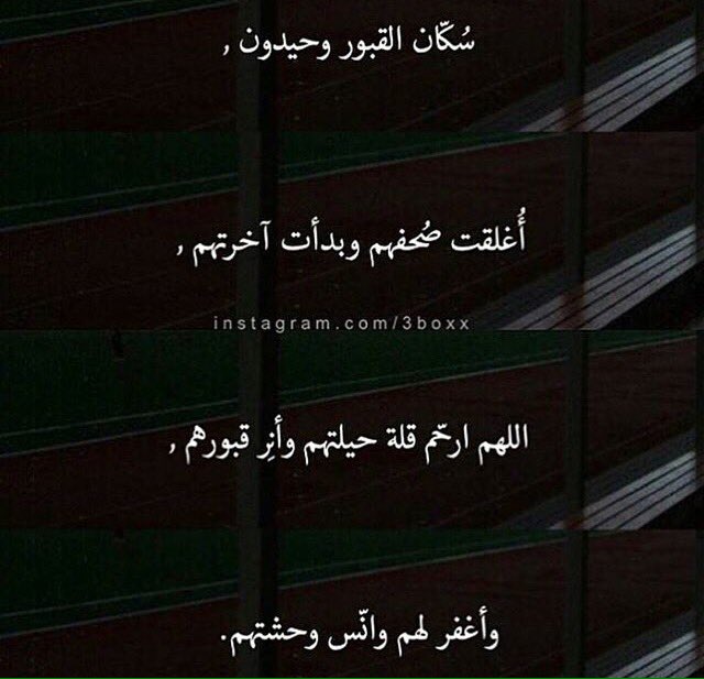 جود المطيري (@1j1j1j2) on Twitter photo 