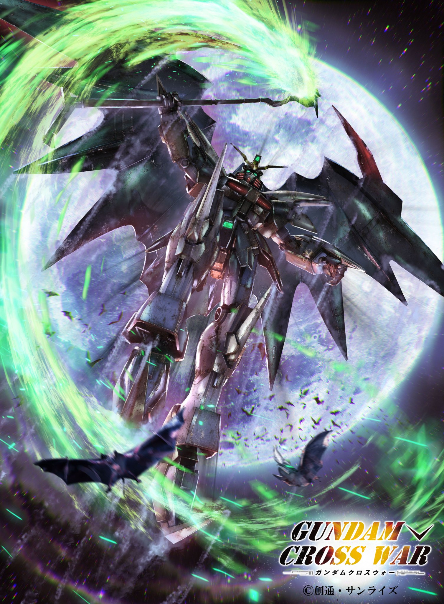 青基本G 【リィナ・アーシタ/青G-100】28弾｜TCGシングルカード