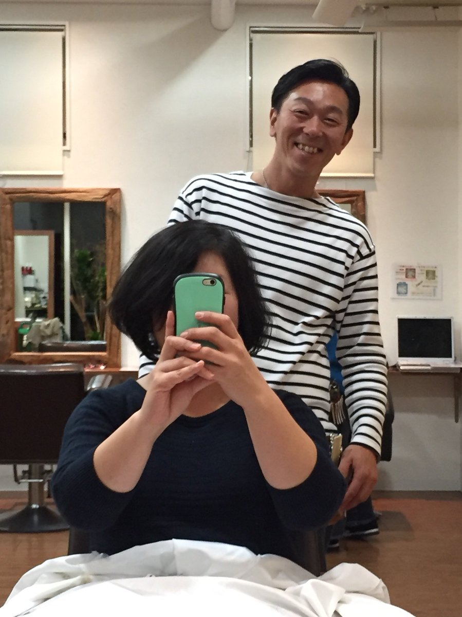 ヘアドナー ヘアドナー