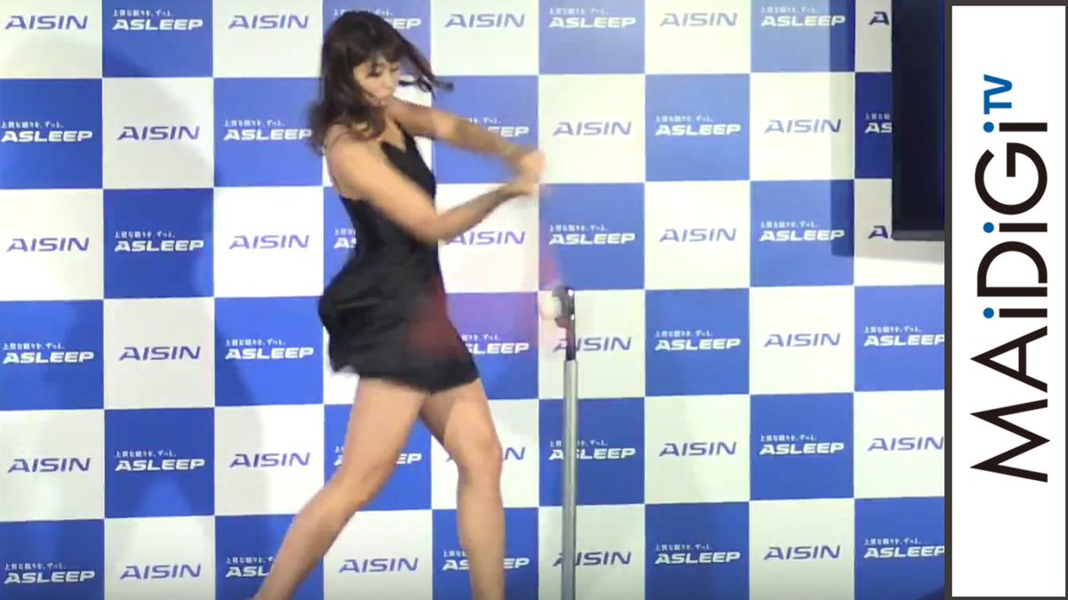 動画 稲村亜美 セクシーなネグリジェ姿で 神スイング 稲村亜美 神スイング Maidigitv Mantanweb まんたんウェブ Scoopnest