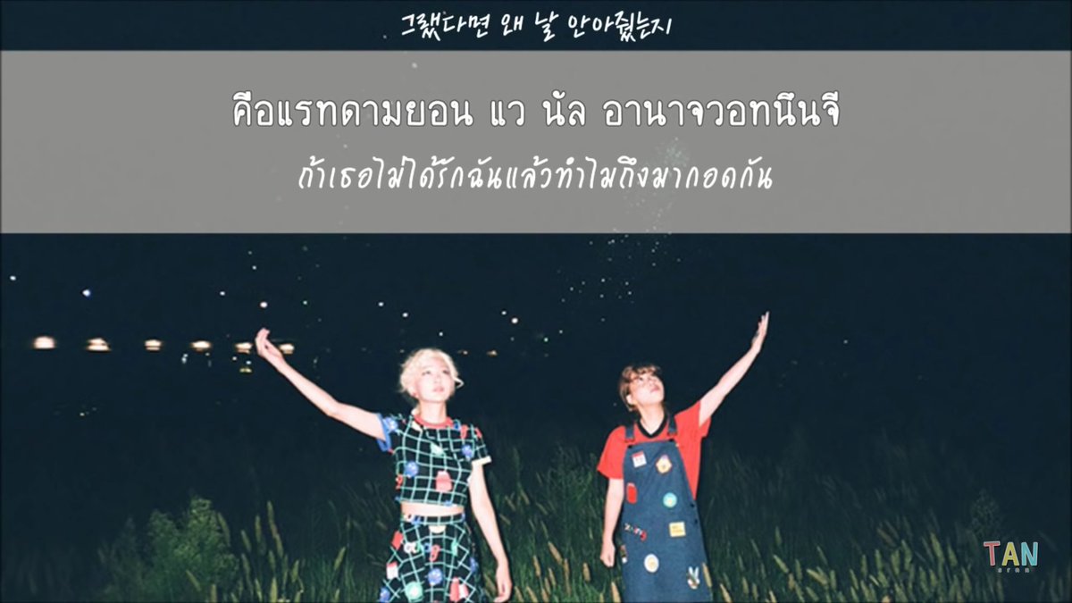 HNXFAYE's tweet photo. https://t.co/q5oa9MJDls