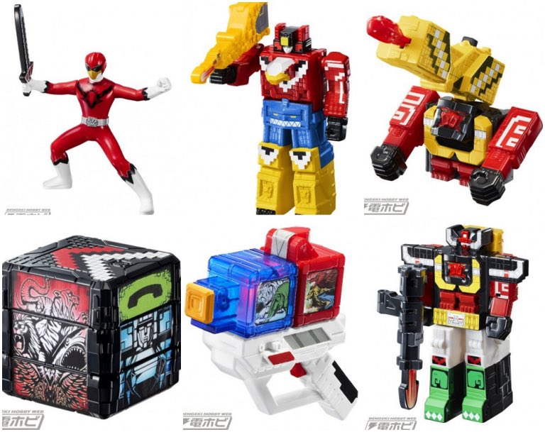 mcdonalds happy meal power rangers