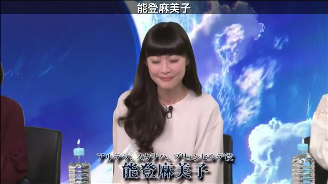 札幌のトラさん 能登 かわいいよ 能登 Fatego Fateextella T Co Kx1lctxxnx Twitter