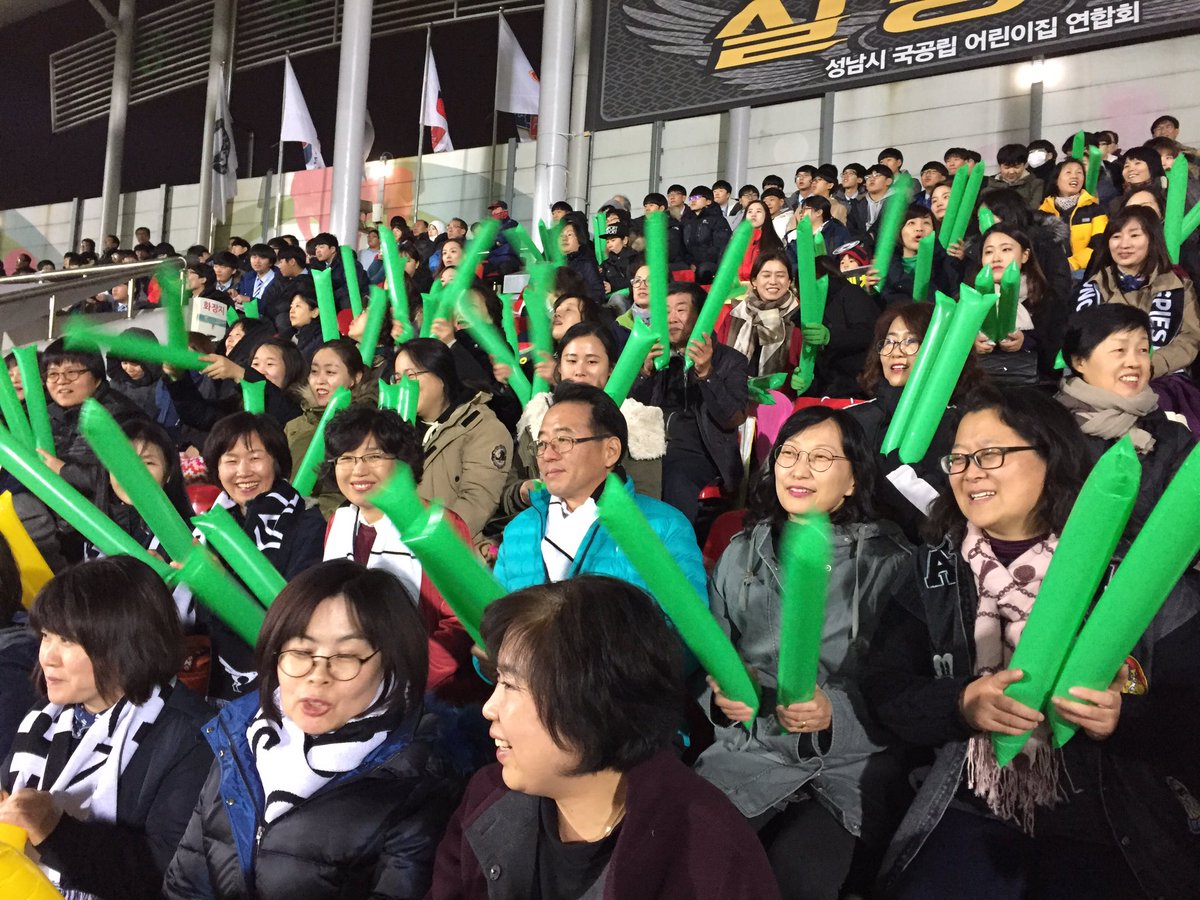 승리합니다! 11월2일(수) 저녁 7시 30분 탄천종합운동장에서 성남FC &amp; 수원FC의 올시즌 마지막 홈경기가 펼쳐집니다. 오늘은 기필코 승리의 기운이 성남FC와 함께 하길 바랍니다.