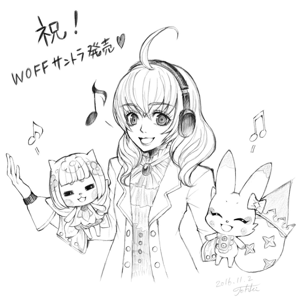 Ryo Yamazaki Yamazaki Ryo Twitter