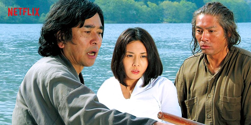 Netflix Japan | ネットフリックス on X: Netflix Japan | ネットフリックス on X: