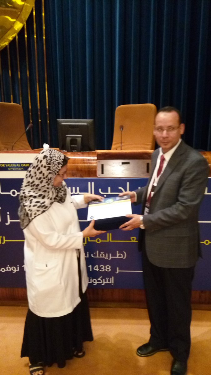 bm_expo's tweet photo. استمرار فعاليات المؤتمر الدولي للسكري والسمنة انتركونتيننتال الرياض ١-٣ نوفمبر ٢٠١٦ https://t.co/A2ZxcQvz2L