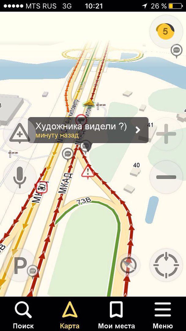 Bisive's tweet image. Зачем 2 часа ехать?#madtraffic