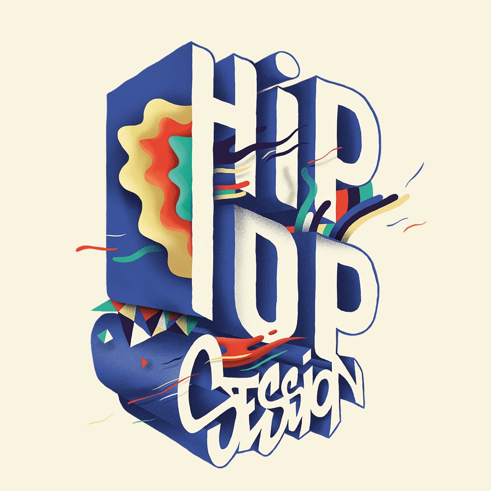 #HIPOPsession : Nouvelle édition, nouvelle identité visuelle par @lesfeebles ! RDV du 16 février au 4 mars 2017 à #Nantes &amp; agglo 🔥 #hiphop