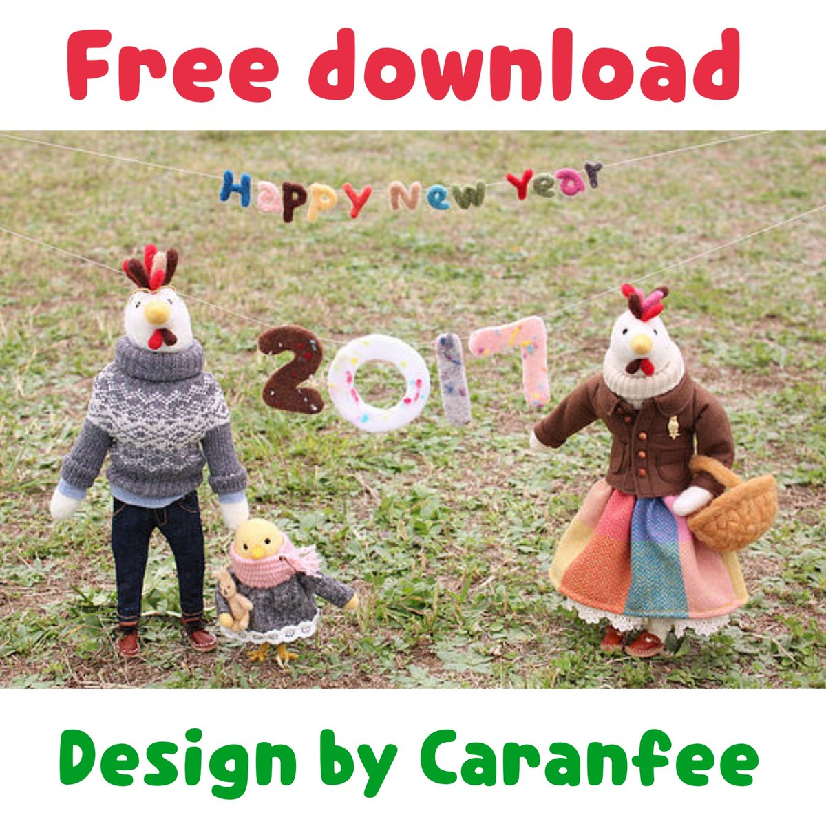 Caranfee 17年酉年の年賀状素材 無料配布中です おしゃれなニワトリ家族です T Co K4epeurcge ダウンロード販売分もあります T Co Agmdkwnwhi 年賀状無料素材 年賀状フリー素材 大人可愛い年賀状 T Co 7ymdgpq1dp Caranfee 17年酉年の年賀状素材 無料配布中です おしゃれなニワトリ家族です T Co K4epeurcge ダウンロード販売分もあります T Co Agmdkwnwhi 年賀状無料素材 年賀状フリー素材 大人可愛い年賀状 T Co 7ymdgpq1dp