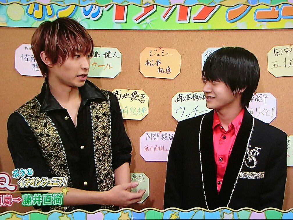 cocomai_'s tweet photo. 【少クラ11/2】顕嵐ちゃんすっかりお兄さんの顔してる。先輩Jr.✨ https://t.co/UTY5cUg9YI