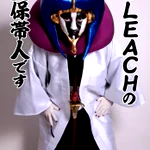 先生どうしたんですか？!『BLEACH』の作者の現在がこちら!