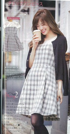 マロン Ar Twitter Ray11月号で白石麻衣さんと松井愛莉さんがレッセパッセの新作ワンピースを着用していました何もかもが可愛すぎる 松井愛莉 白石麻衣 乃木坂46 まいやん Laissepasse チェックワンピース 詳細 T Co Sxbkulbij5 T Co Vs9bj31xqy