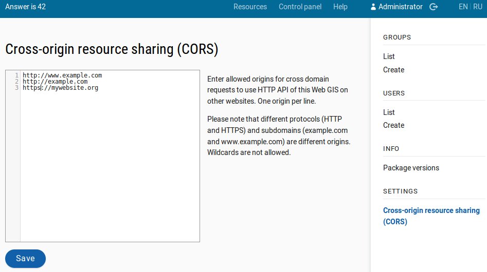 nextgis's tweet image. Setting cross-origin resource sharing (CORS) for your Web GIS at #nextgiscom just got easier jsfiddle.net/2pvyv4tg/