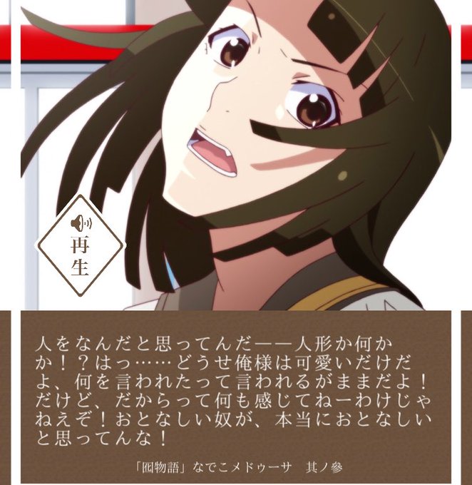 おとなしいのtwitterイラスト検索結果