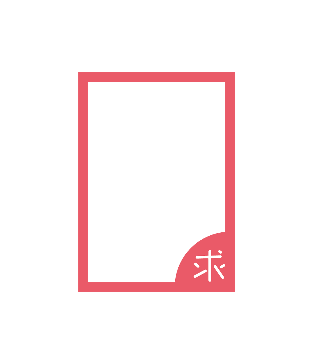 超サトウ 譲求スタンプ丸だと推しの顔が隠れるから って作り直したんですけど 透過画像が載せられるのかテストしますね