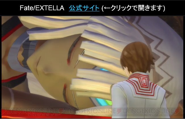 20rt Fate Extella にエリザベート ヴォイドが登場 シナリオ量はメインだけでアニメ3クール分 Fateex Fate 電撃オンライン Scoopnest 20rt Fate Extella にエリザベート ヴォイドが登場 シナリオ量はメインだけでアニメ3クール分 Fateex Fate 電撃オンライン Scoopnest