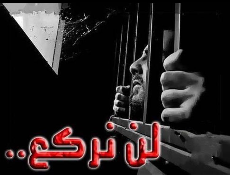 جبر الله قلباً إشتاق لرؤية مبسمگ و سماع حديثگ 
.