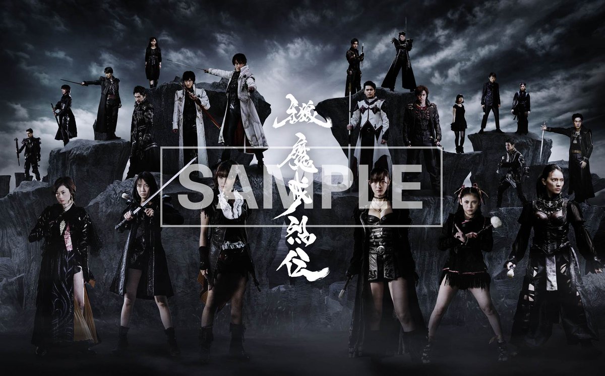 牙狼〈GARO〉-魔戒烈伝- on X: 牙狼〈GARO〉-魔戒烈伝- on X: