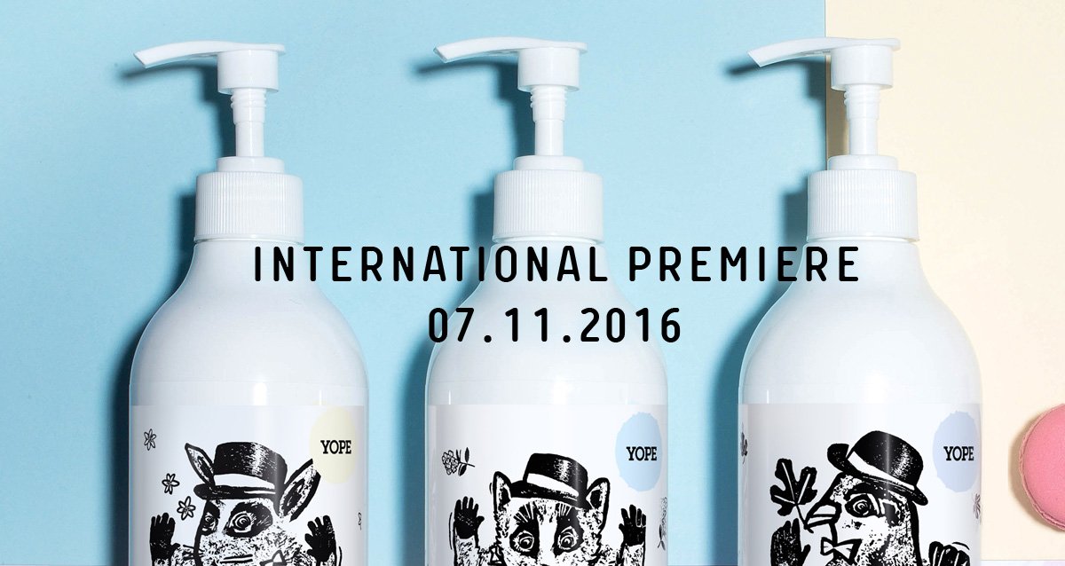 Something #new is coming...#soon :) #product #premiere #newin #yope