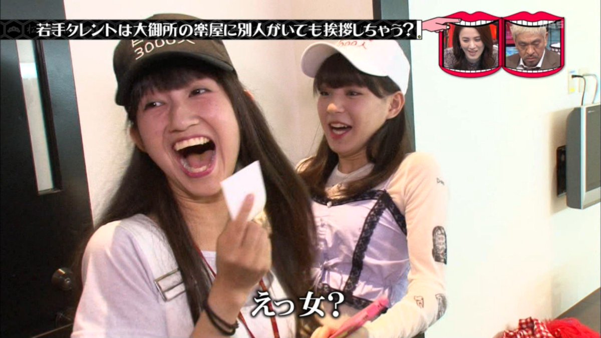 生うどん定食 Namaudonmatome Twitter