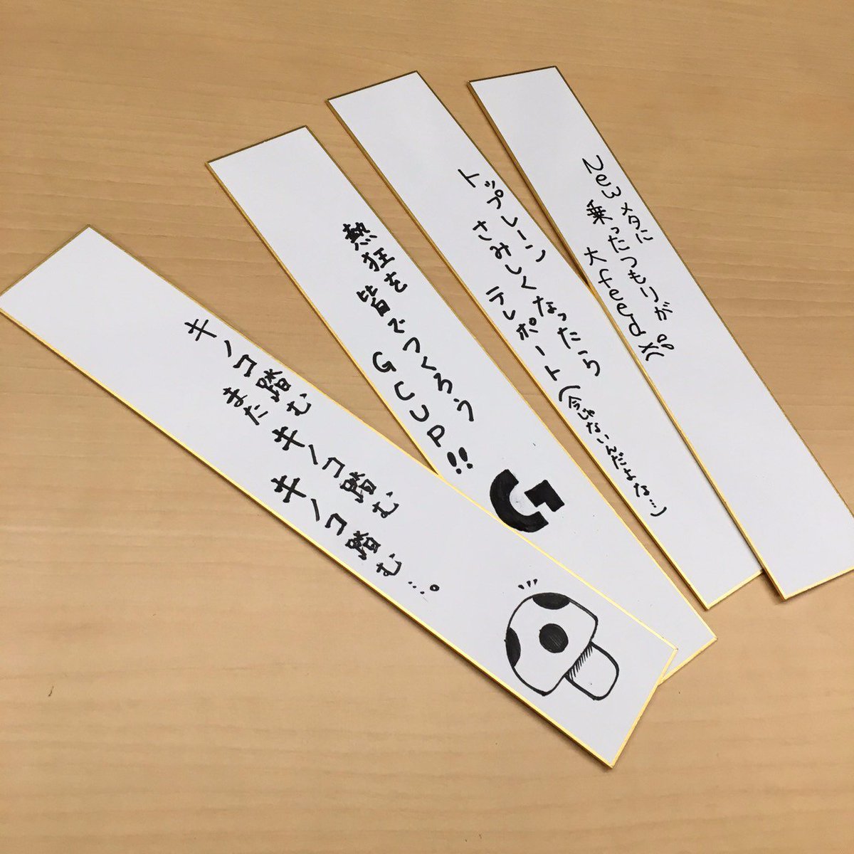 Logicool G Logicool G Cup 川柳募集 Lolにまつわる川柳を大募集 イベント当日 会場受付で短冊に川柳を書いて提出してくださいね 皆さまの投稿お待ちしております T Co 77rqwkjgq2 Logicoolgcup T Co Ddg7bu0bbg