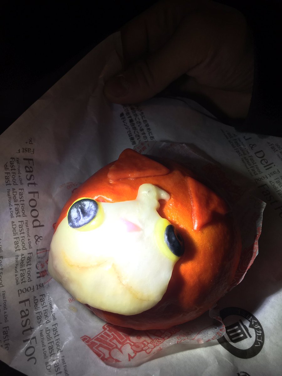 kyokyomar's tweet photo. 溶解ジバニャン https://t.co/9cQK2IOQKp