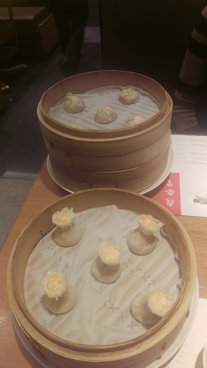 WUF Engineering tweet media